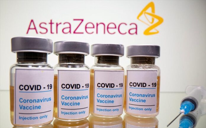 AstraZeneca εμβόλιο