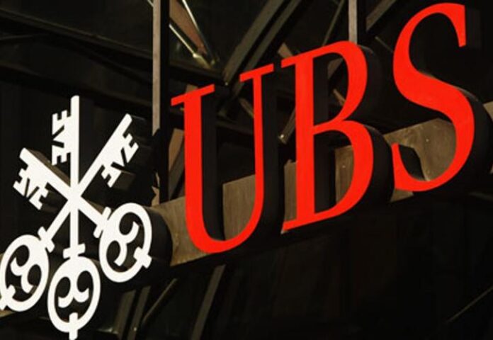 UBS ανάπτυξη