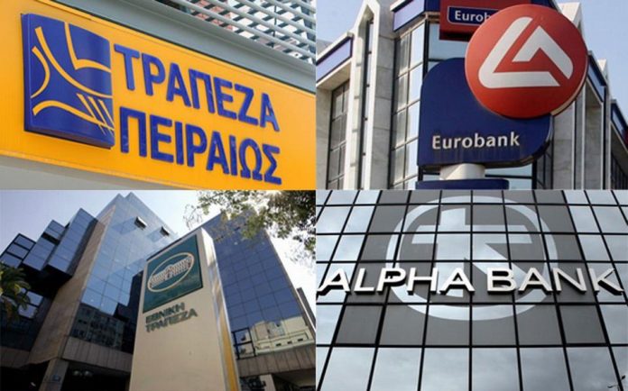 Σημαντικά περιθώρια ανάκαμψης των μετοχών των ελληνικών τραπεζών βλέπει η Morgan Stanley