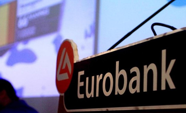 Eurobank: 7ο συνεχές τρίμηνο Ισχυρής πραγματικής ανάπτυξης