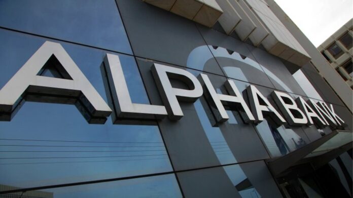 Alpha Bank: Ανοδος του ΑΕΠ στα επόμενα χρόνια