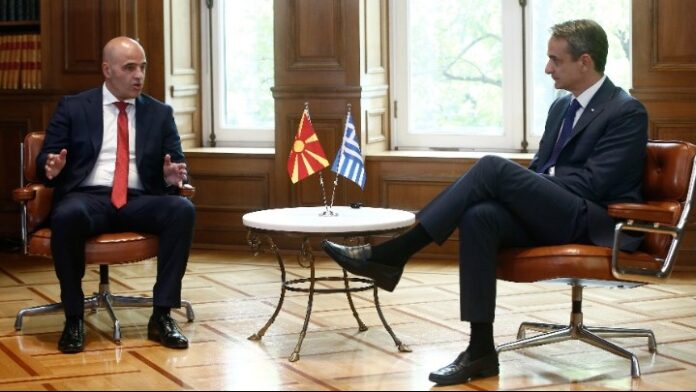 Μητσοτάκης: Είναι κοινό συμφέρον η πραγματοποίηση επενδύσεων ελληνικών εταιρειών στη Βόρεια Μακεδονία