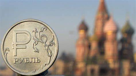 ρωσική οικονομία