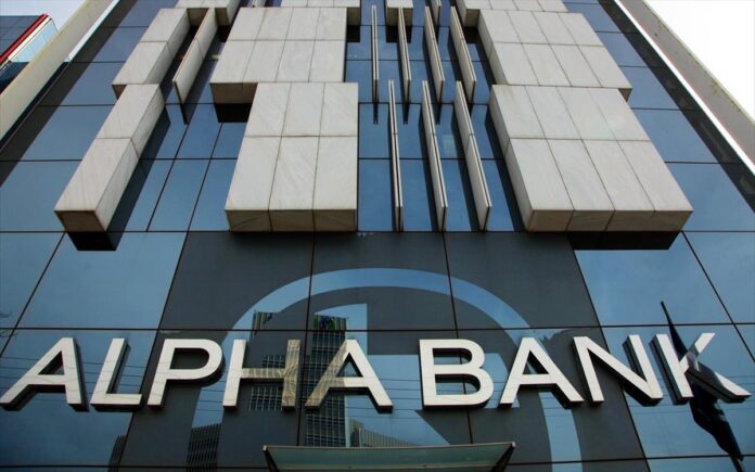 Ομόλογο της Alpha Bank: Με επιτόκιο 7,25% και κουπόνι 7%, έκλεισε το βιβλίο προσφορών