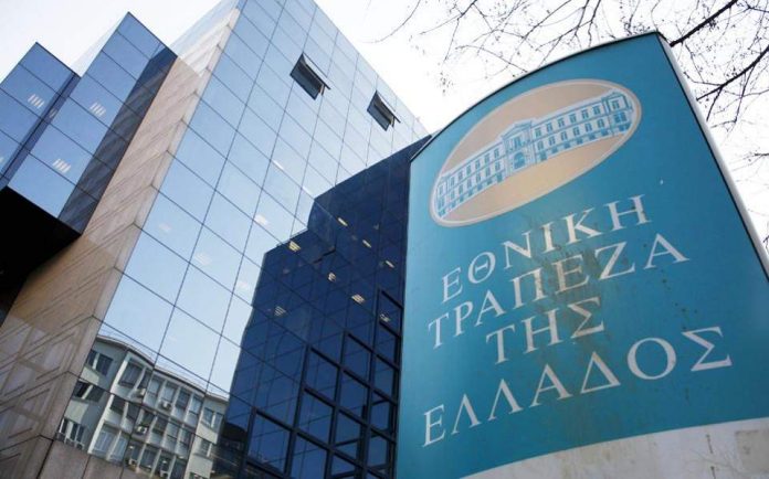 Εθνική Τράπεζα: Πολύ πιό ισχυρή, σε σχέση με τα επίσημα στοιχεία, ήταν στην πραγματικότητα η ανάπτυξη της ελληνικής οικονομίας το τρίτο τρίμηνο