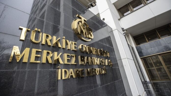 Κεντρική τράπεζα της Τουρκίας