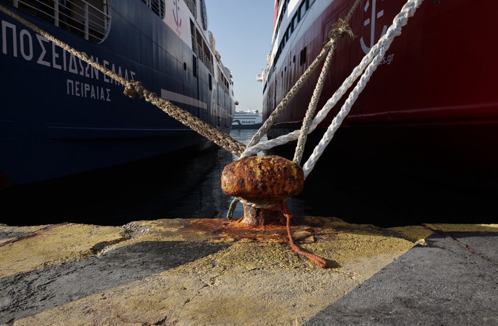 Προειδοποιητική απεργία 48 ωρών από την Πανελλήνια Ναυτική Ομοσπονδία για εργασιακά αιτήματα