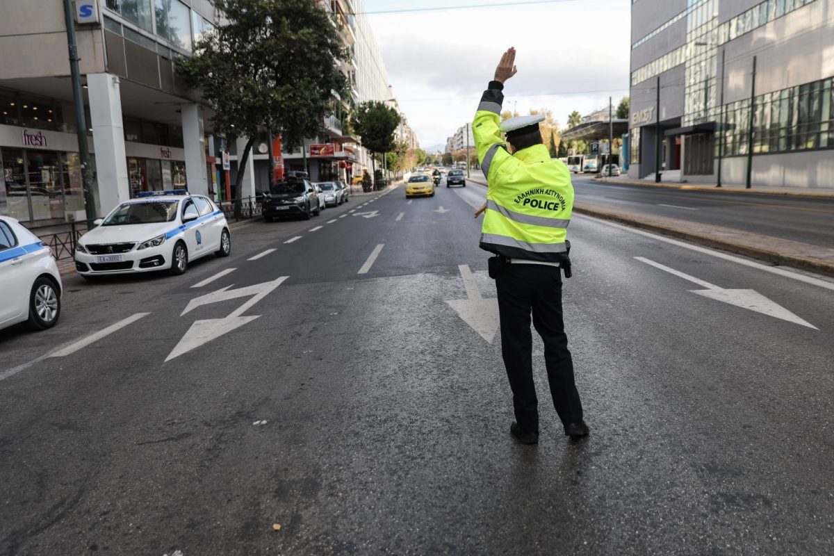 Κυκλοφοριακές Ρυθμίσεις στην Αθήνα για την 4η Μαραθώνια Λαμπαδηδρομία